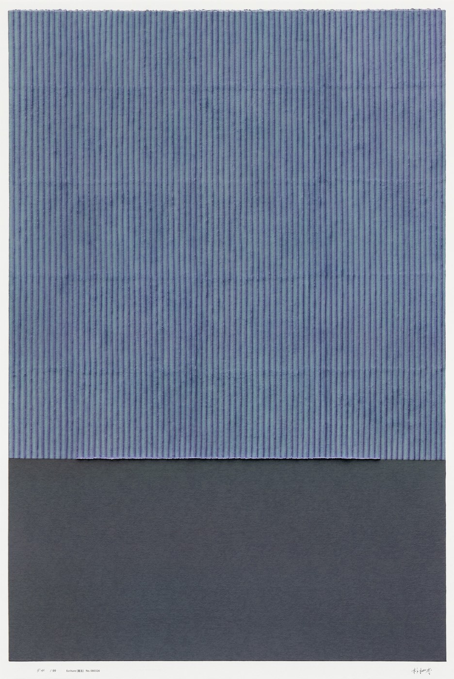 A tall print of a painting with fine blue-violet vertical ridges above a flat dark grey band, with an edition number, title and signature in the margin.