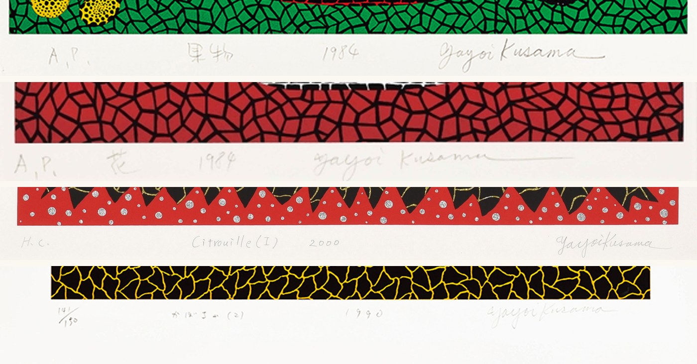 Four strips of white paper margin under colourful screenprints, each with a pencil inscription: A.P., a Japanese title, a date and a signature on the first two; H.C., Citrouille (I), 2000 on the third; 141/150 on the fourth.